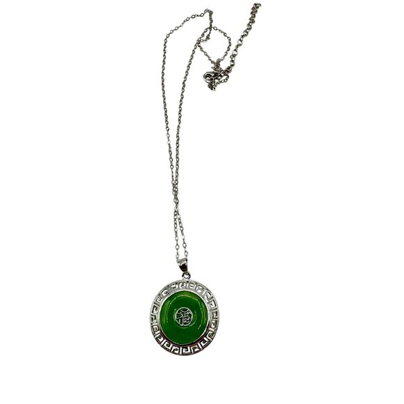 Vintage Greek Key & Chrysoprase Sterling Silver Necklace - Picture 1 of 5